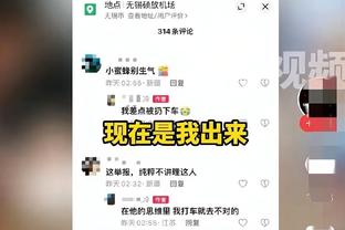 中村敬斗：对亚洲杯充满期待，不觉得三笘薰缺席会让自己备受期待